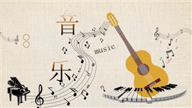 音乐手绘卡通手绘通用ppt模板