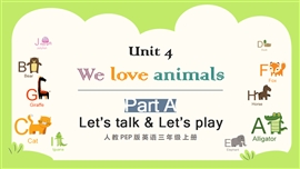 人教版三年级上册unit4 parta 01PPT课件