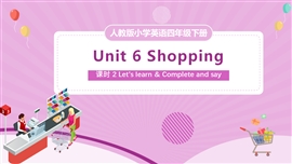 人教版小学英语四年级下册第六单元第2课时PPT课件
