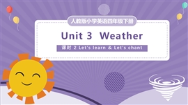人教版小学英语四下第三单元《weather》第2课时PPT课件