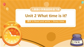 人教版小学英语四年级下册第二单元第6课时PPT课件