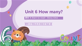 人教版小学英语三年级下册第六单元第6课时PPT课件