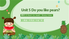 人教版小学英语三年级下册第五单元第6课时PPT课件