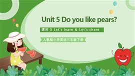 小学英语三年级下册第五单元第5课时PPT课件
