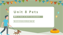 初中英语七年级下册第八单元第6课时PPT课件