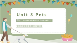 初中英语七年级下册第八单元第5课时PPT课件