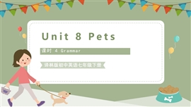 初中英语七年级下册第八单元第4课时PPT课件