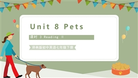 初中英语七年级下册第八单元第3课时PPT课件