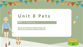 初中英语七年级下册第八单元第2课时PPT课件