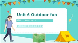 牛津译林版初中英语七年级下册第六单元第2课时PPT课件