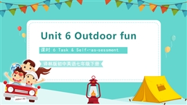 牛津译林版初中英语七年级下册第六单元第6课时PPT课件