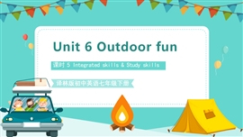 牛津译林版初中英语七年级下册第六单元第5课时PPT课件