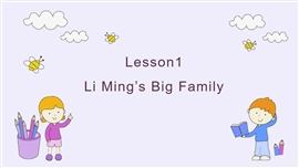 小学英语冀教五年级上册《  li ming