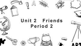 小学英语牛津上海版五年级上册《unit 2 friends》PPT课件