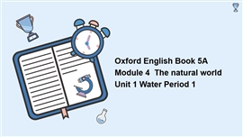 小学英语牛津上海版五年上《unit 1 water period 1》PPT课件