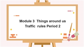 小学英语牛津上海版二年级下册《unit 8 period 2》PPT课件