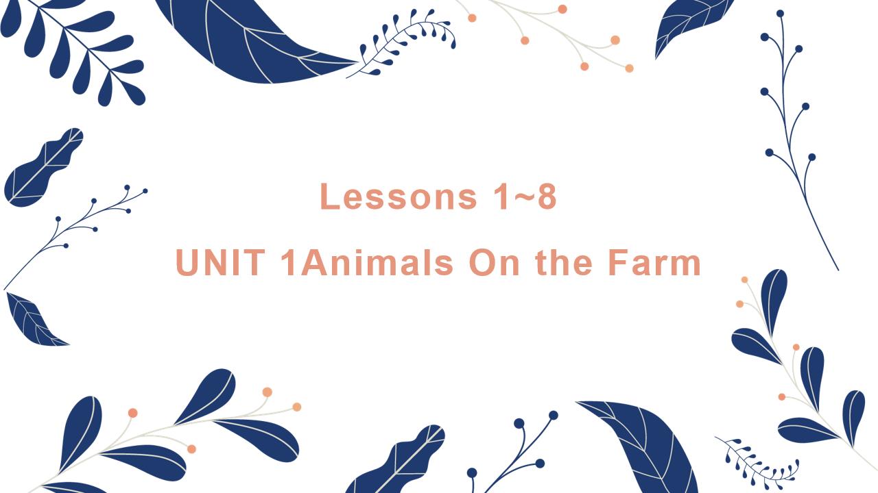 小学英语冀教版三年级下册《lesson 1 on the farm》PPT课件