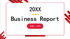 红色简约工作汇报PPT模板