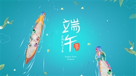 清新端午节营销策划ppt模板