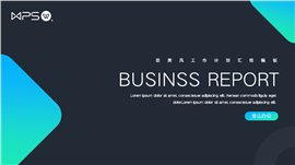 简约工作计划汇报PPT模板