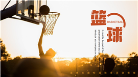 篮球社团校园体育运动比赛PPT模板