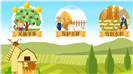课堂互动游戏农场大作战ppt课件