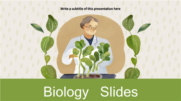 复古手绘水彩风生物学课件ppt模板