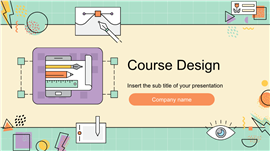 复古马卡龙色插画风课件设计ppt模板