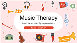 粉色可爱插画风音乐主题班会ppt模板