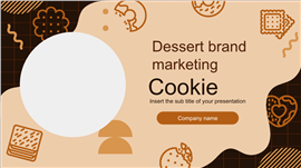 棕色系饼干插画风烘焙甜品品牌营销ppt模板