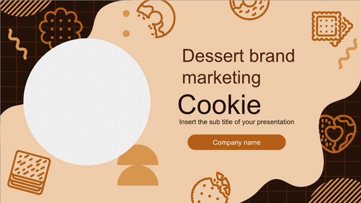棕色系饼干插画风烘焙甜品品牌营销ppt模板