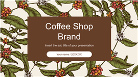 复古植物插画风咖啡新品宣传ppt模板