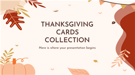 柔和暖色抽象风感恩节活动卡片ppt模板