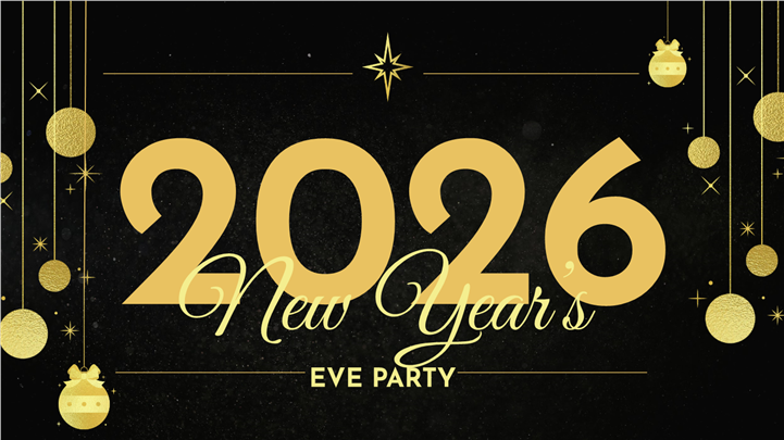 2026黑金极简风跨年晚会派对PPT模板