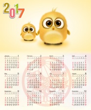 2017年鸡年日历表图片