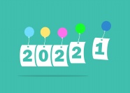 跨越2021冲刺2022图片