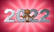2022虎年卡通背景图片