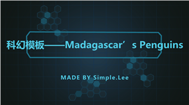 墨蓝色IT科技项目PPT模板