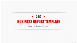 简约大气企业项目商务PPT模板