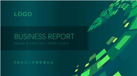 荧绿商务计划总结PPT模板