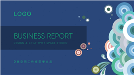 抽象水波商业计划PPT模板