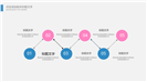 POLY风格企业商务计划PPT模板