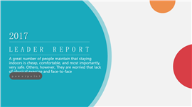 大气简洁风格商务PPT模板