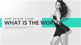 欧美商务时尚画册PPT模板