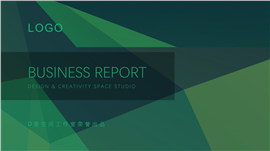 荧绿商务通用PPT模板