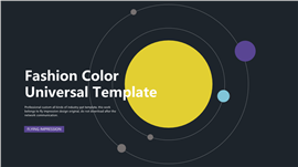 时尚彩色活动主题PPT模板