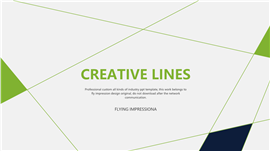 创意线条商业计划PPT模板