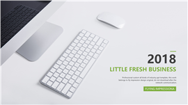 小清新商务通用PPT模板