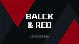 红与黑创意撞色PPT模板