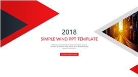 简约企业商业项目通用PPT模板